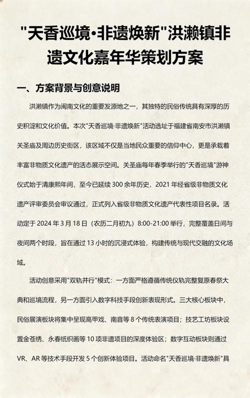 文艺创作的春天：如何更好地寻找灵感与表达
