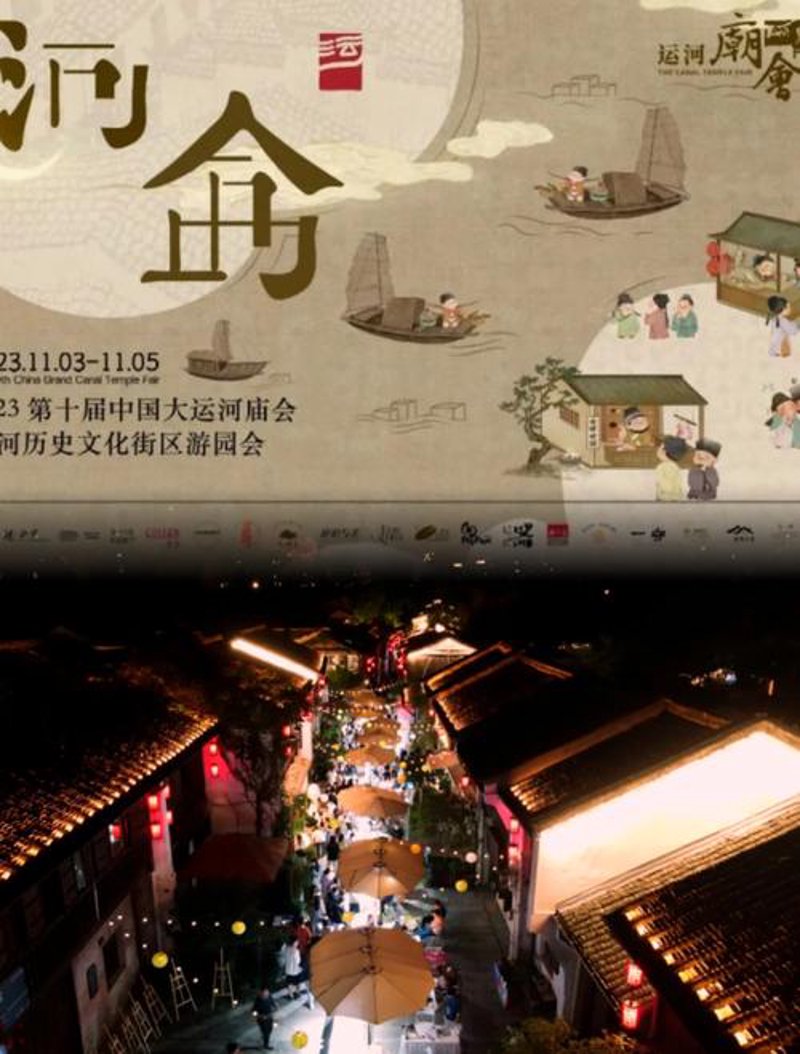 企业文化活动策划如何焕发企业活力